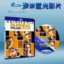  燃燒的棕櫚 Burning Palms (藍光25G)