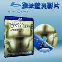  人體蜈蚣 The Human Centipede (藍光25G)