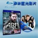  聖殿騎士 Arn Tempelriddaren (藍光25G)