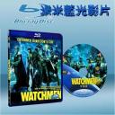  守護者 Watchmen (藍光25G)