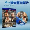  叛獄風雲 The Experiment (藍光25G)