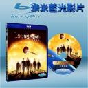  太陽浩劫 Sunshine (藍光25G)