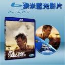  疑雲殺機 The Constant Gardener (藍光25G)