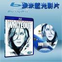 冰天血地 Whiteout (藍光25G)