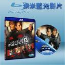  殲滅13區 Assault on Precinct 13 (藍光25G)