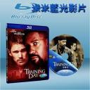  震撼教育 Training Day (藍光25G)