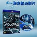  異形戰場2 AVPR: Aliens vs Predator - Requiem (藍光25G)