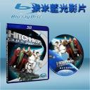  星際大奇航 Hitchhiker's Guide to the Galaxy (藍光25G)