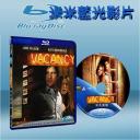  針孔旅社 Vacancy (藍光25G)