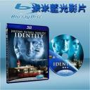  致命ID Identity (藍光25G)