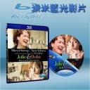  美味關係 Julie & Julia (藍光25G)