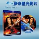  佐羅傳奇 The Legend of Zorro (藍光25G)