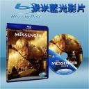  盧貝松之聖女貞德 The Messenger:The Story of Joan of Arc (藍光25G)
