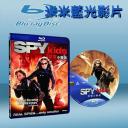  小鬼大間諜 Spy Kids (藍光25G)