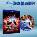  星際大戰3：西斯大帝的復仇   Star Wars: Episode III - Revenge of the Sith (藍光25G)