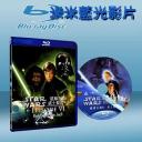  星球大戰6:絕地大反擊   Star Wars: Episode VI - Return of the Jedi (藍光25G)