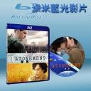  贖罪   Atonement (藍光25G)
