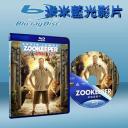  全民情獸   Zookeeper (藍光25G)