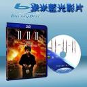  2011年11月11日 11.11.11 (藍光25G)