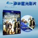  難三兄弟 The Reunion (藍光25G)