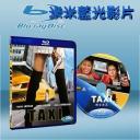  計程車女王 TAXI (藍光25G)