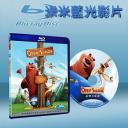  打獵季節 Open Season (藍光25G)