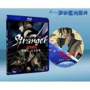  異邦人：無皇刃譚 (藍光25G)