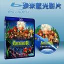  亞瑟的奇幻王國2：馬塔殺的復仇 Arthur and the Vengeance of Maltazard (藍光25G)