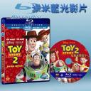  玩具總動員2 Toy Story 2 (25G) (藍光25G)