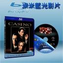  賭國風雲 CASINO (藍光25G)