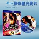  追逐夢想 Go for It! (藍光25G)