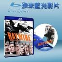  即刻反擊 Haywire 2012 (藍光25G)