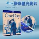 真愛挑日子 One Day (藍光25G)