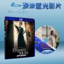  戰慄迷牆 Behind the Walls / Derriere les Murs (藍光25G)