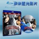  無可匹敵 Unrivaled   (藍光25G)