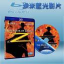  蒙面俠蘇洛 The Mask of Zorro (1998) (藍光25G)