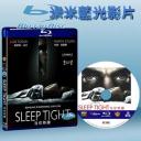  當你熟睡 Mientras duermes /Sleep Tigh (2011) (藍光25G)