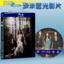  The Vampire Diaries 噬血Y世代 第2季 (4碟) (藍光25G)