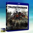  變形金剛3  Transformers Dark of the Moon (2011) 藍光50G