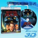  快門3D 怪怪屋 Monster House (藍光50GB)