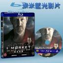  暗夜灰狼 Varg Veum - I mørket er alle ulver grå(2011)(藍光25G)