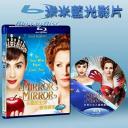  魔鏡，魔鏡 Mirror Mirror (2012)(藍光25G)