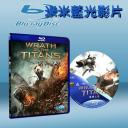  WRATH OF THE TITANS (2012) (藍光BD25G) 