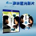  胭脂扣 (1987) (藍光BD25G) 
