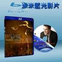  麥可布雷 麥迪遜花園廣場現場演唱實況 Michael Buble / Michael Buble Meets Madison Square Garden (藍光25G)