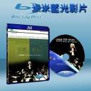  小澤征爾:幻想與巨人交響樂演奏會Saito Kinen Orchestra & Seiji Ozawa: Fantastique & Der Titan (藍光25G)