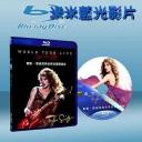  泰勒絲 愛的告白世界巡迴演唱會 Taylor Swift Speak Now World Tour Live (藍光25G)