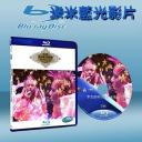  李克勤得心應手演唱會2006 (藍光25G)