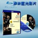  阿格麗希(Martha Argerich)/2009年諾貝爾獎音樂會 Nobel Prize Concert, 2009  (藍光25G)