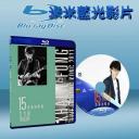  方大同 15 Live In Hong Kong 2011 演唱會 藍光25G